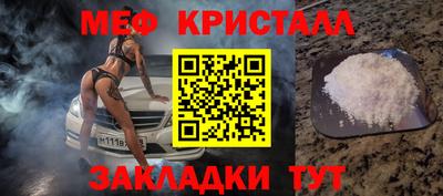 марихуана Дмитров
