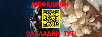 марихуана Дмитров