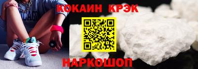 марихуана Дмитров