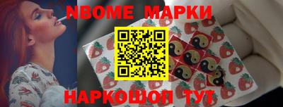 марихуана Дмитров