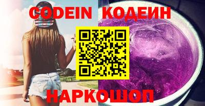 гашишное масло Добрянка