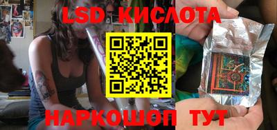 марихуана Дмитров