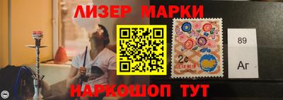 соль ск Долгопрудный