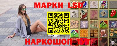 гашишное масло Добрянка