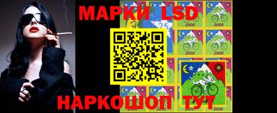 соль ск Долгопрудный