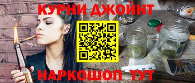 соль ск Долгопрудный
