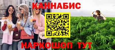 соль ск Долгопрудный