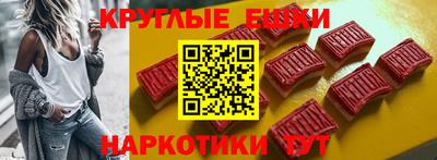 марихуана Дмитров