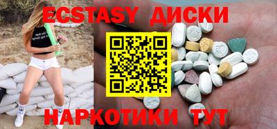 марихуана Дмитров