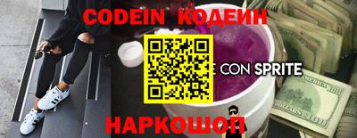 гашишное масло Добрянка