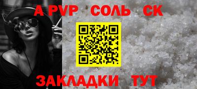 марихуана Дмитров