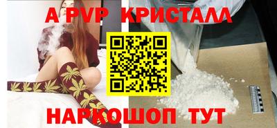 марихуана Дмитров