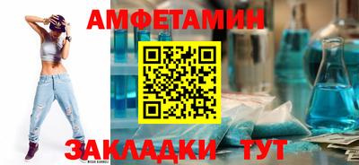 гашишное масло Добрянка
