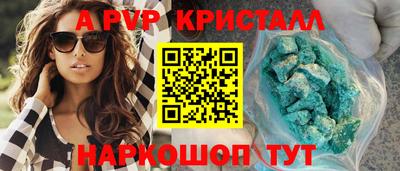 марихуана Дмитров