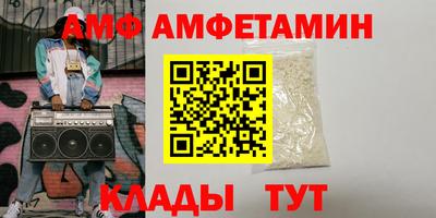 гашишное масло Добрянка