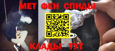 соль ск Долгопрудный