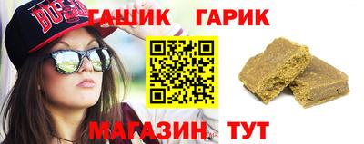 марихуана Дмитров