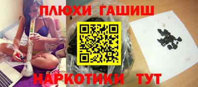 соль ск Долгопрудный