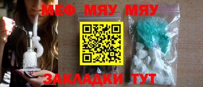 гашишное масло Добрянка